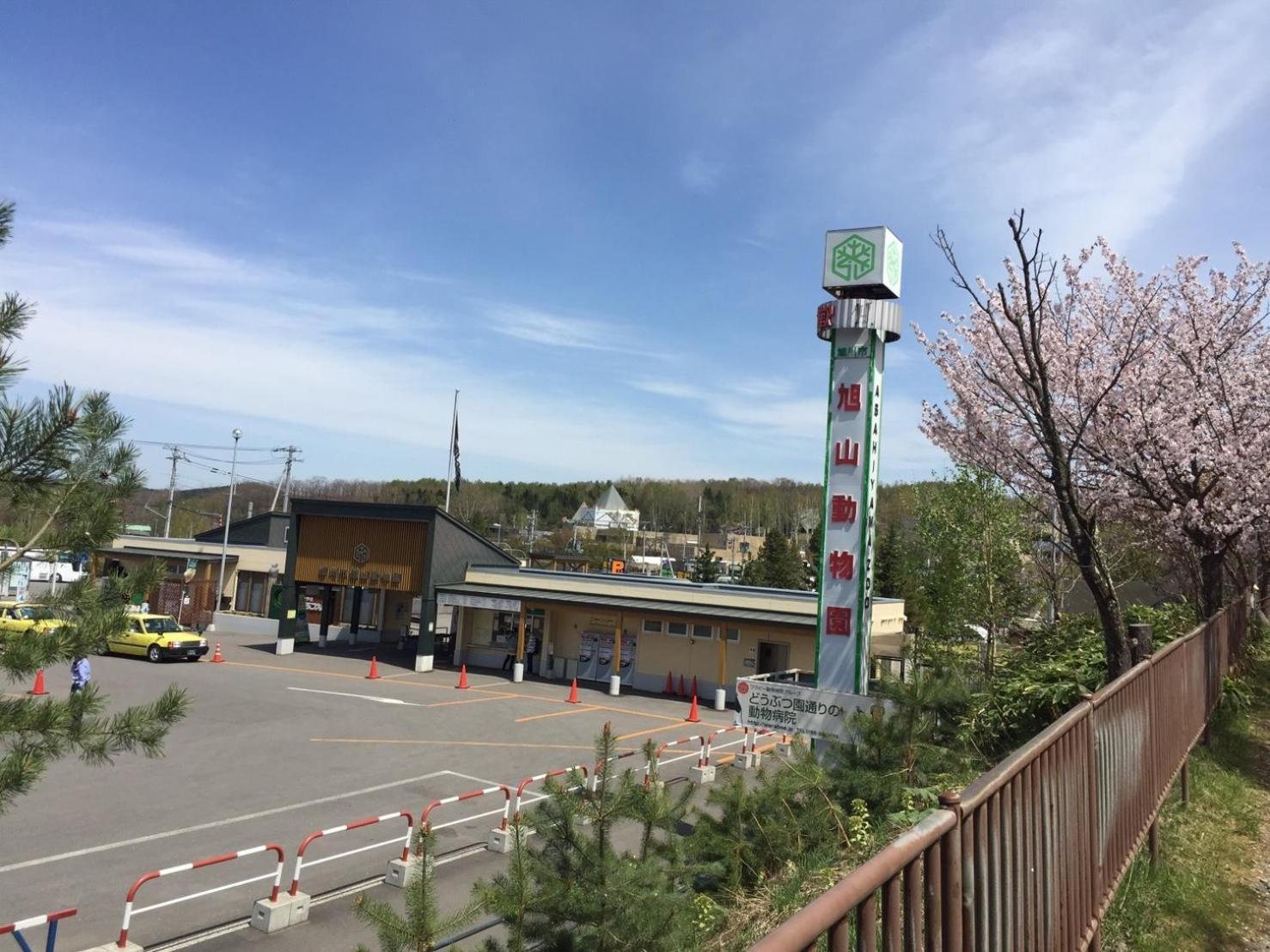 Ueda Building - Vacation Stay 8553 旭川市 エクステリア 写真